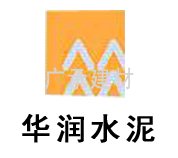 华润水泥图片