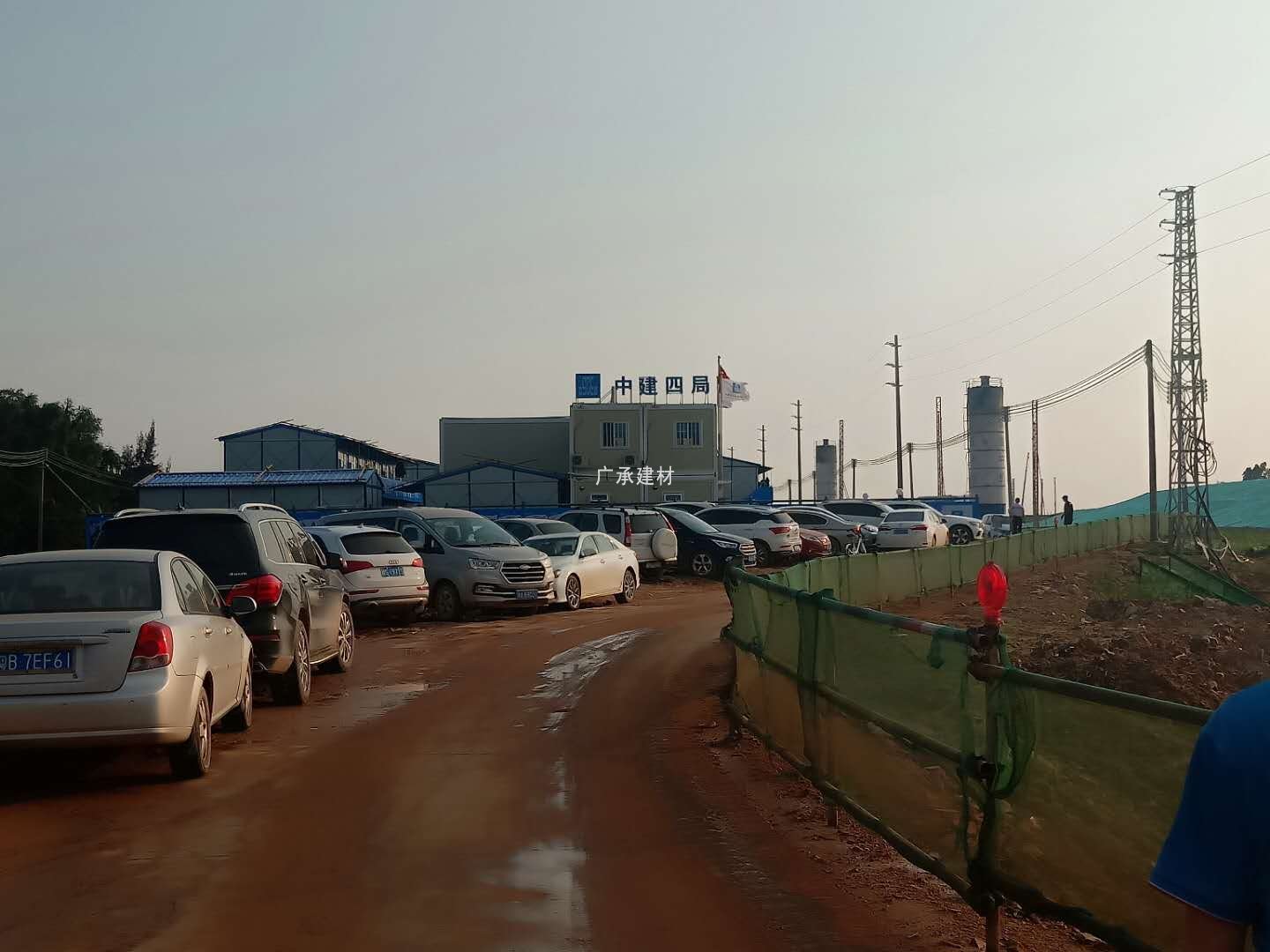 华润pc.32.5R水泥