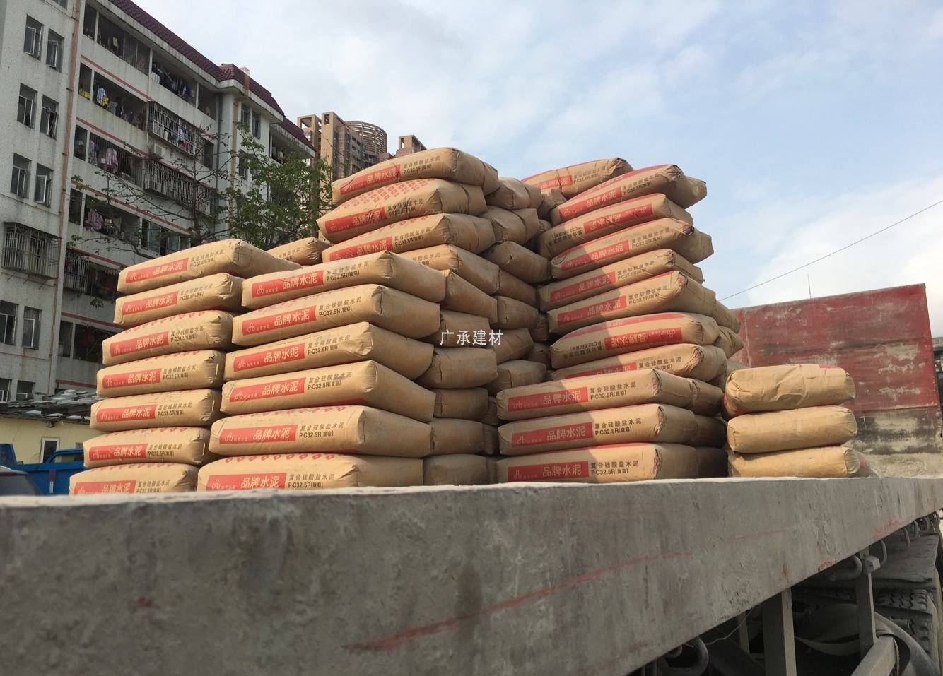 东莞水泥